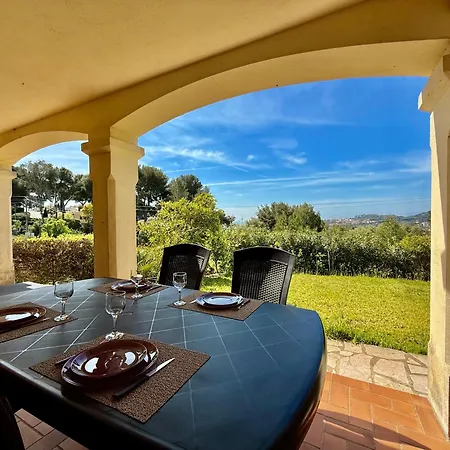 Apartamento Paisible - Vue - Jardin *